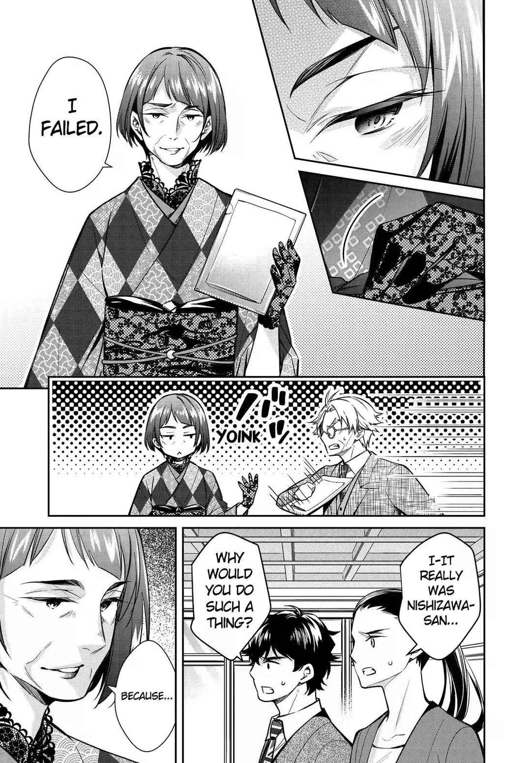 Kyouto Teramachi Sanjou no Holmes Chapter 42 - Page 29