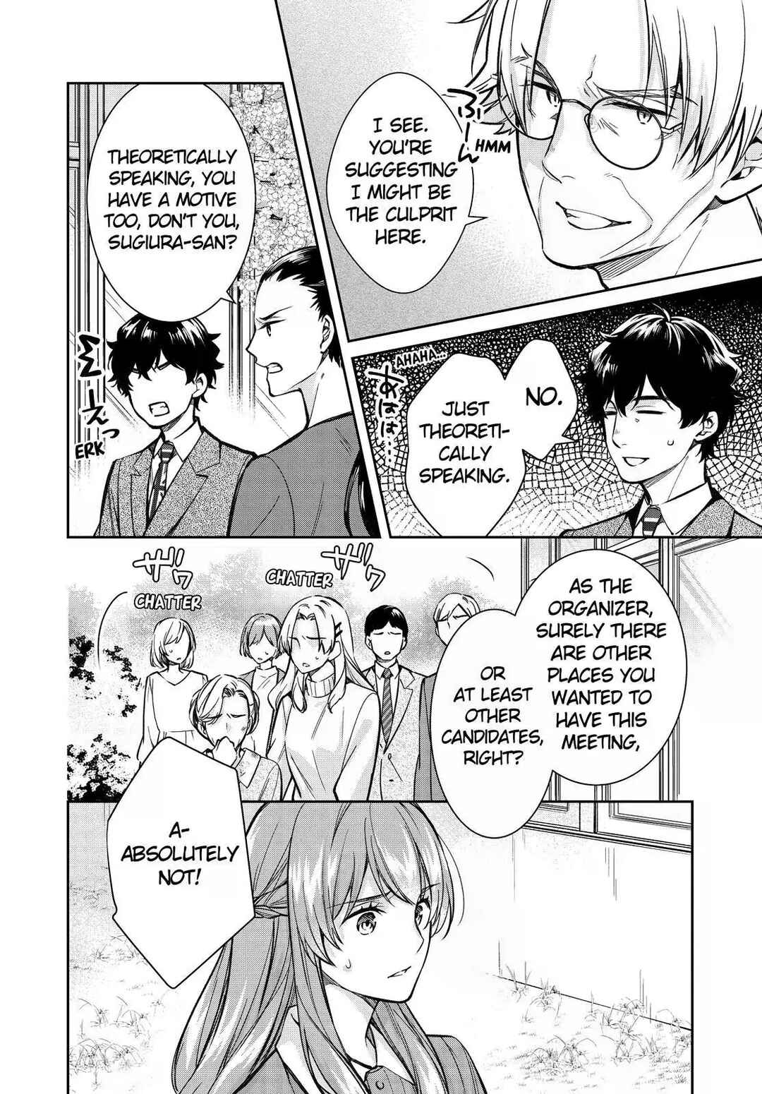 Kyouto Teramachi Sanjou no Holmes Chapter 42 - Page 6