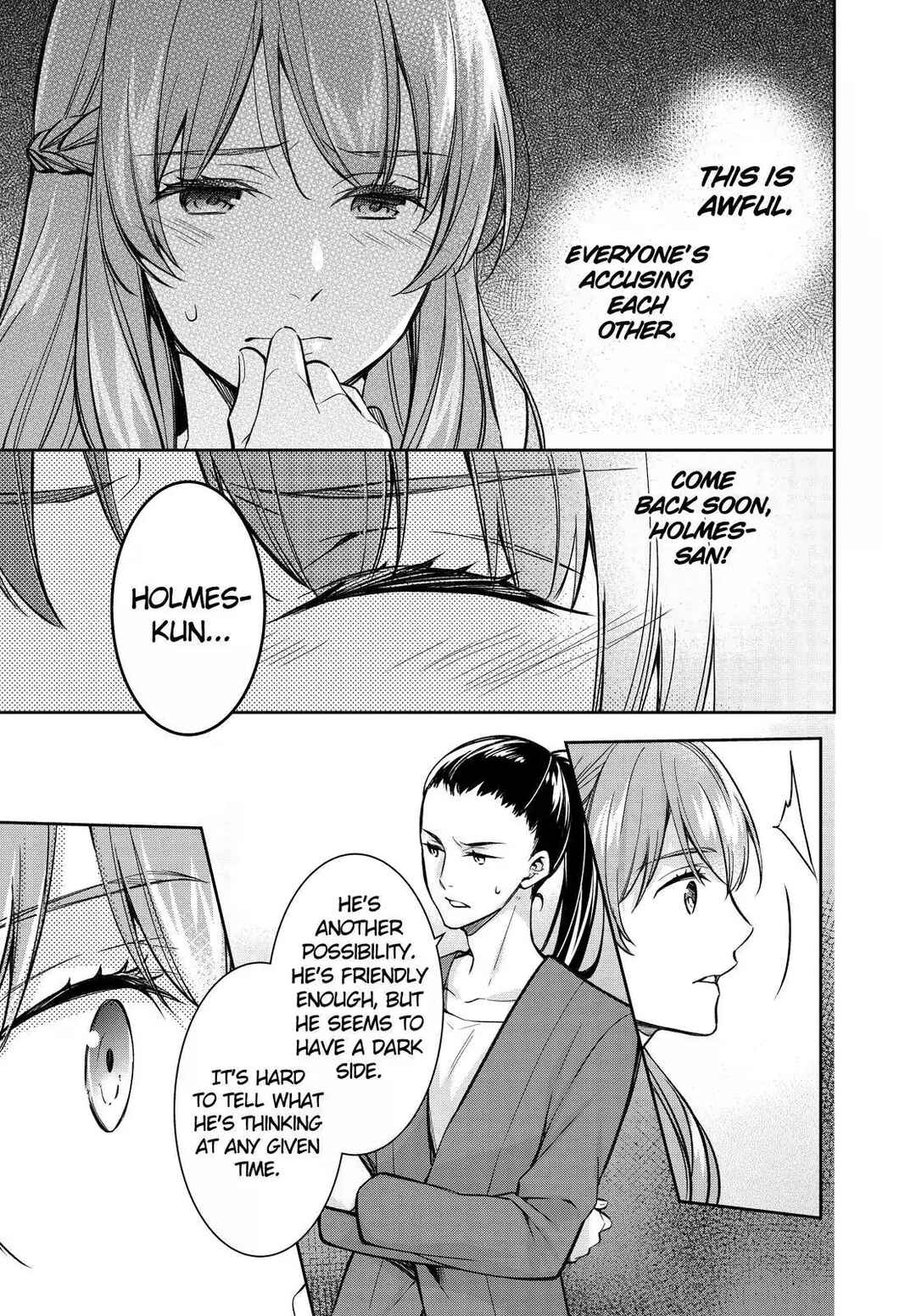Kyouto Teramachi Sanjou no Holmes Chapter 42 - Page 7