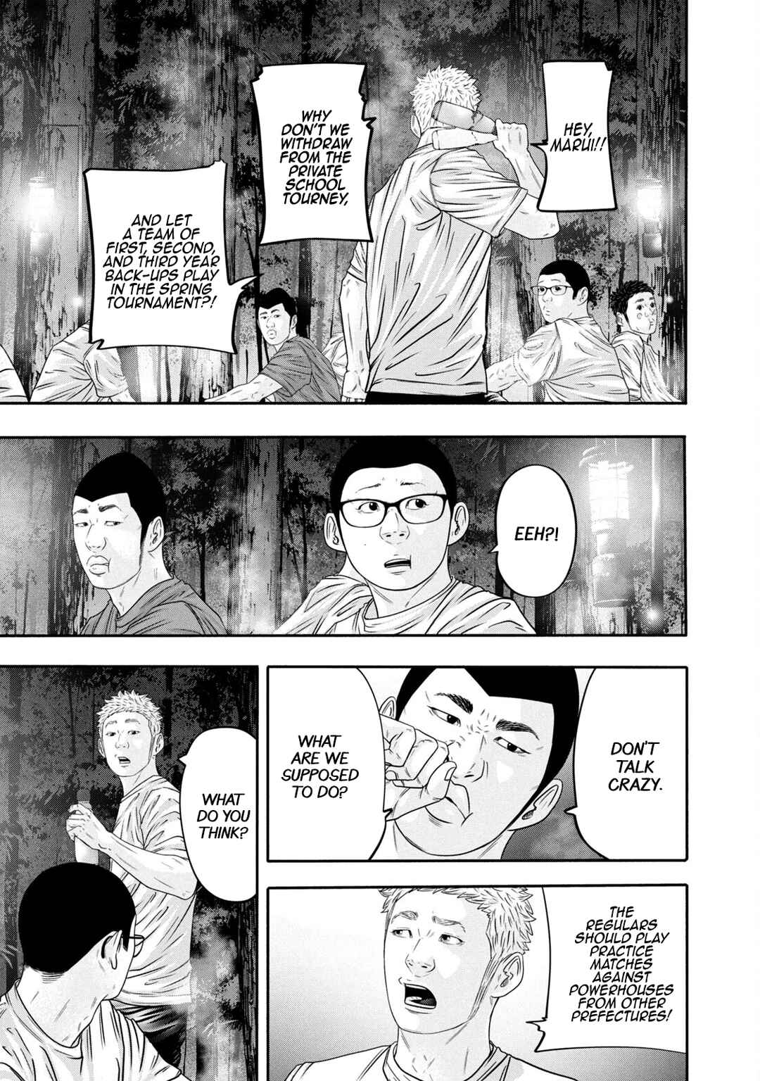 Battle Studies Chapter 341 - Page 13