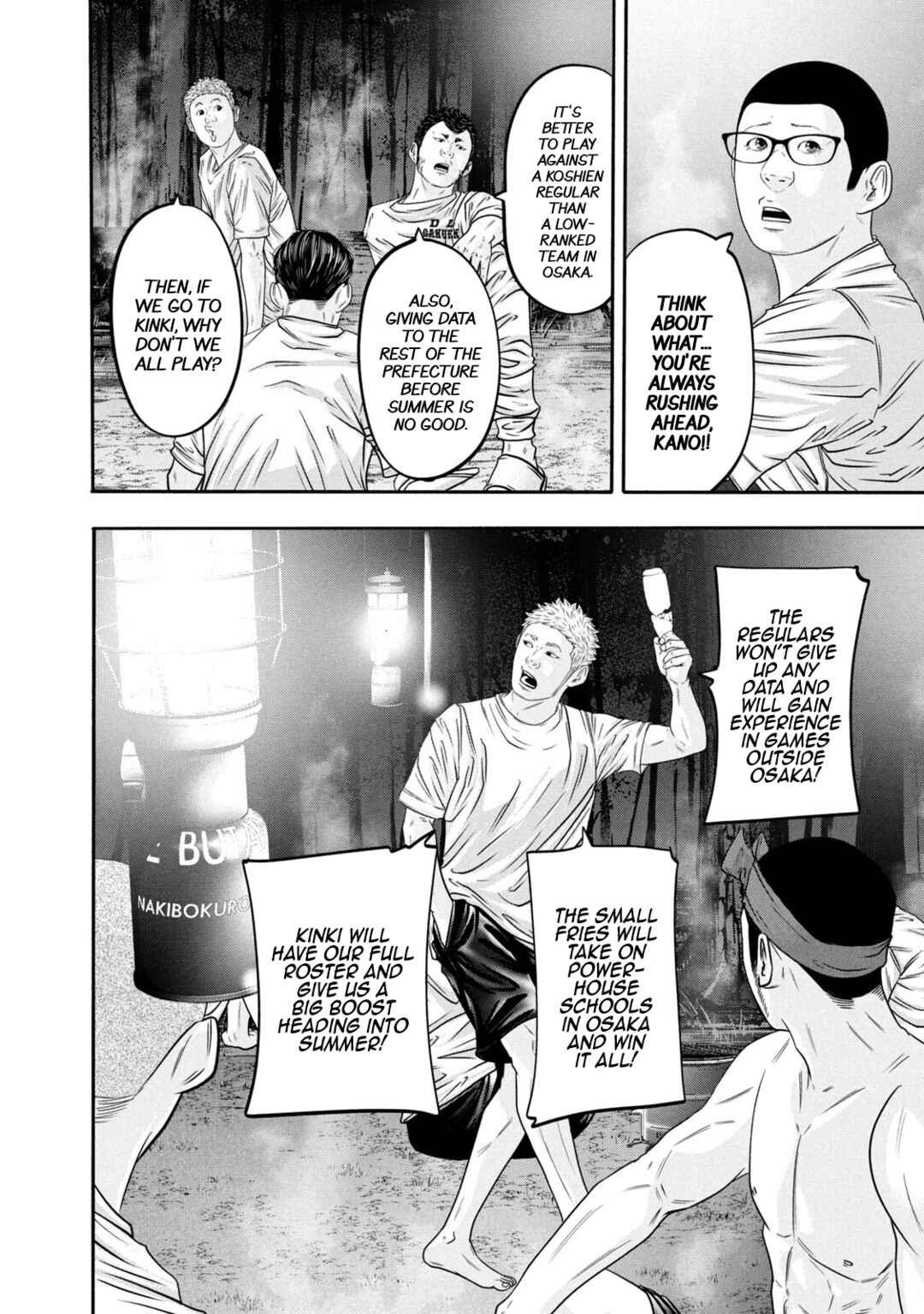 Battle Studies Chapter 341 - Page 14