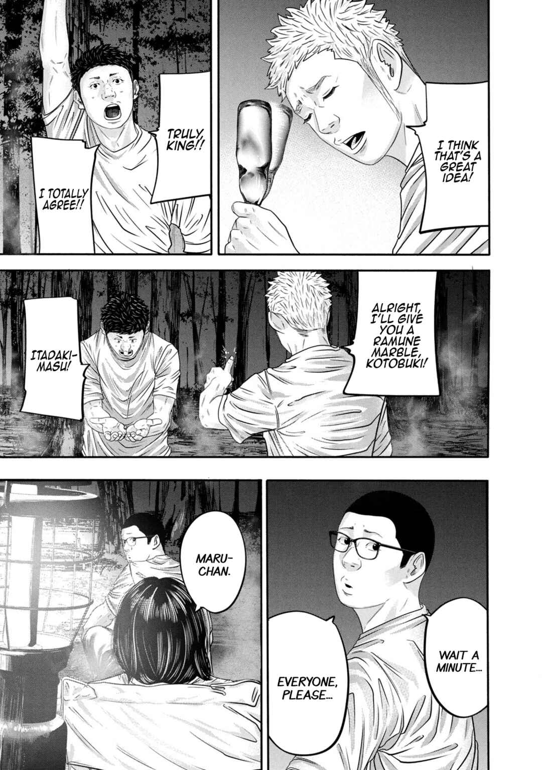 Battle Studies Chapter 341 - Page 15