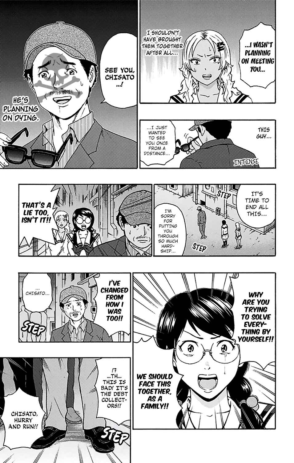 The Disastrous Life of Saiki K. Chapter 187 - Page 14
