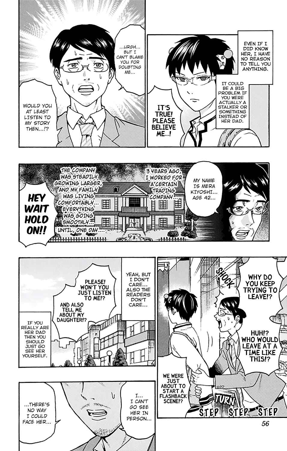 The Disastrous Life of Saiki K. Chapter 187 - Page 5