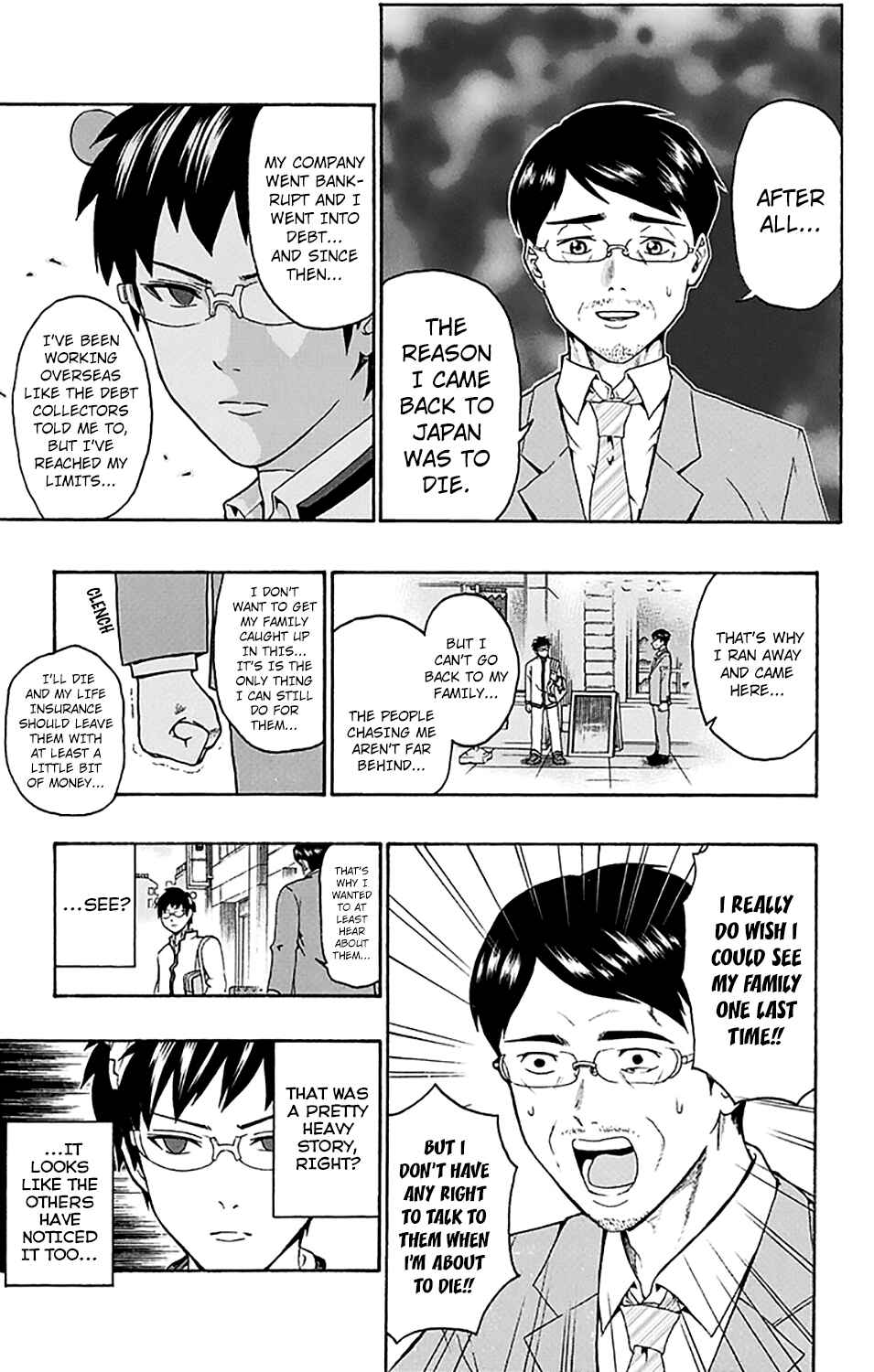 The Disastrous Life of Saiki K. Chapter 187 - Page 6