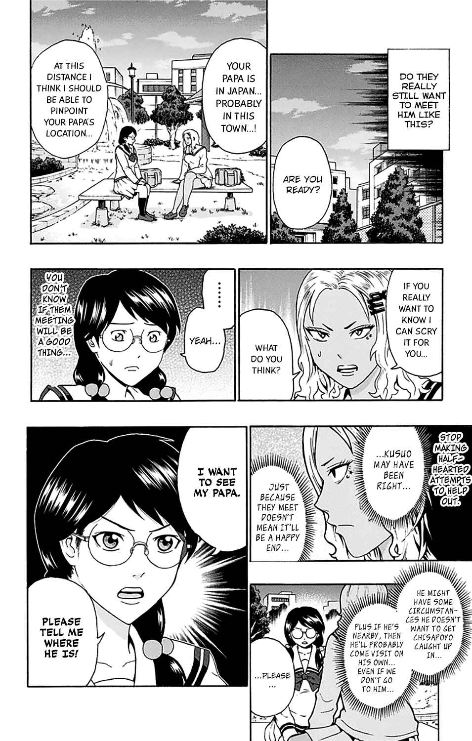 The Disastrous Life of Saiki K. Chapter 187 - Page 7