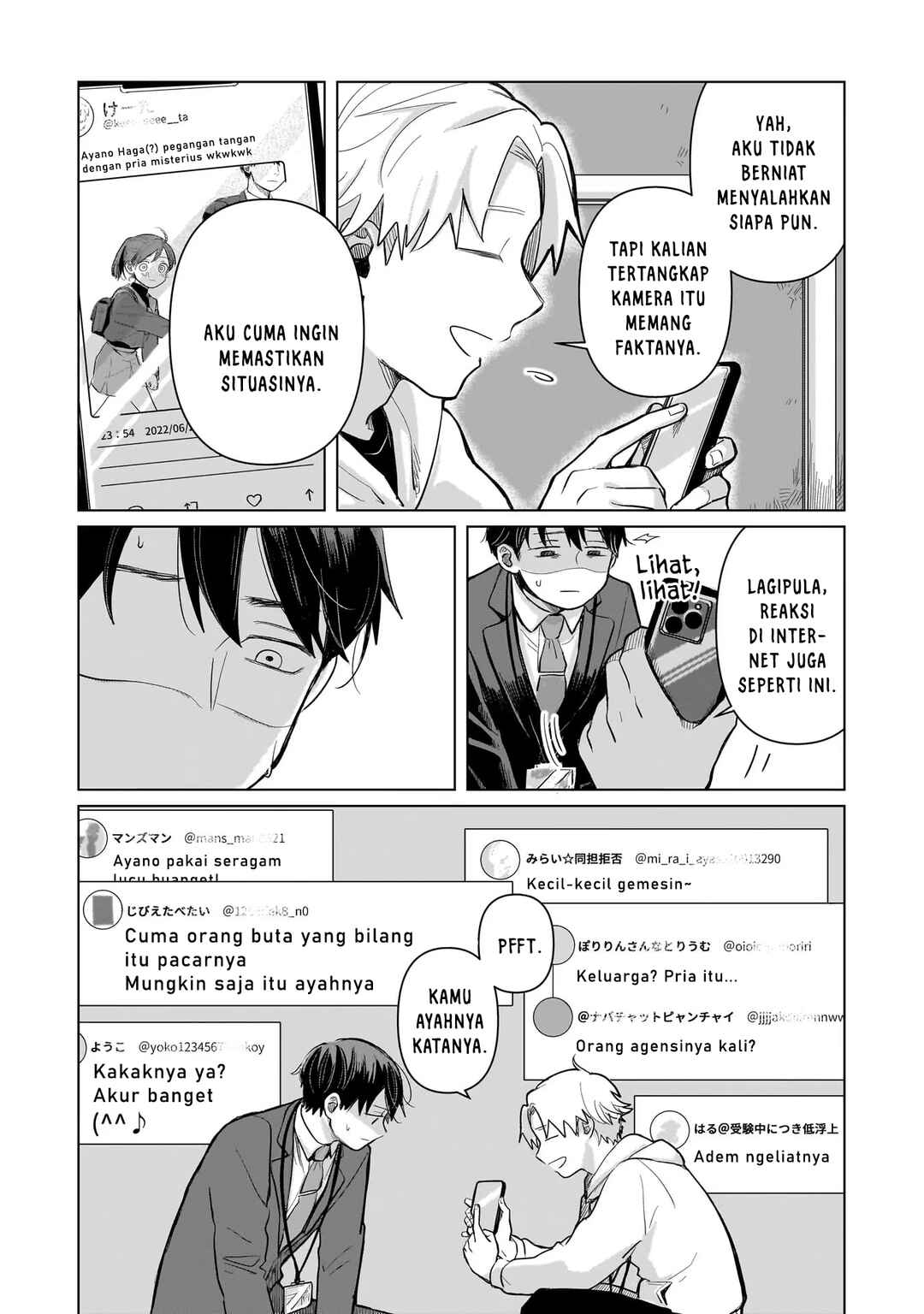 Koibumi to 13-sai no Actress Chapter 3 - Page 11