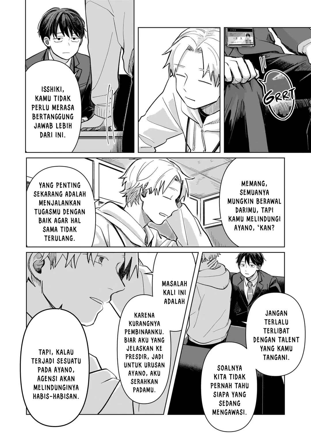 Koibumi to 13-sai no Actress Chapter 3 - Page 14