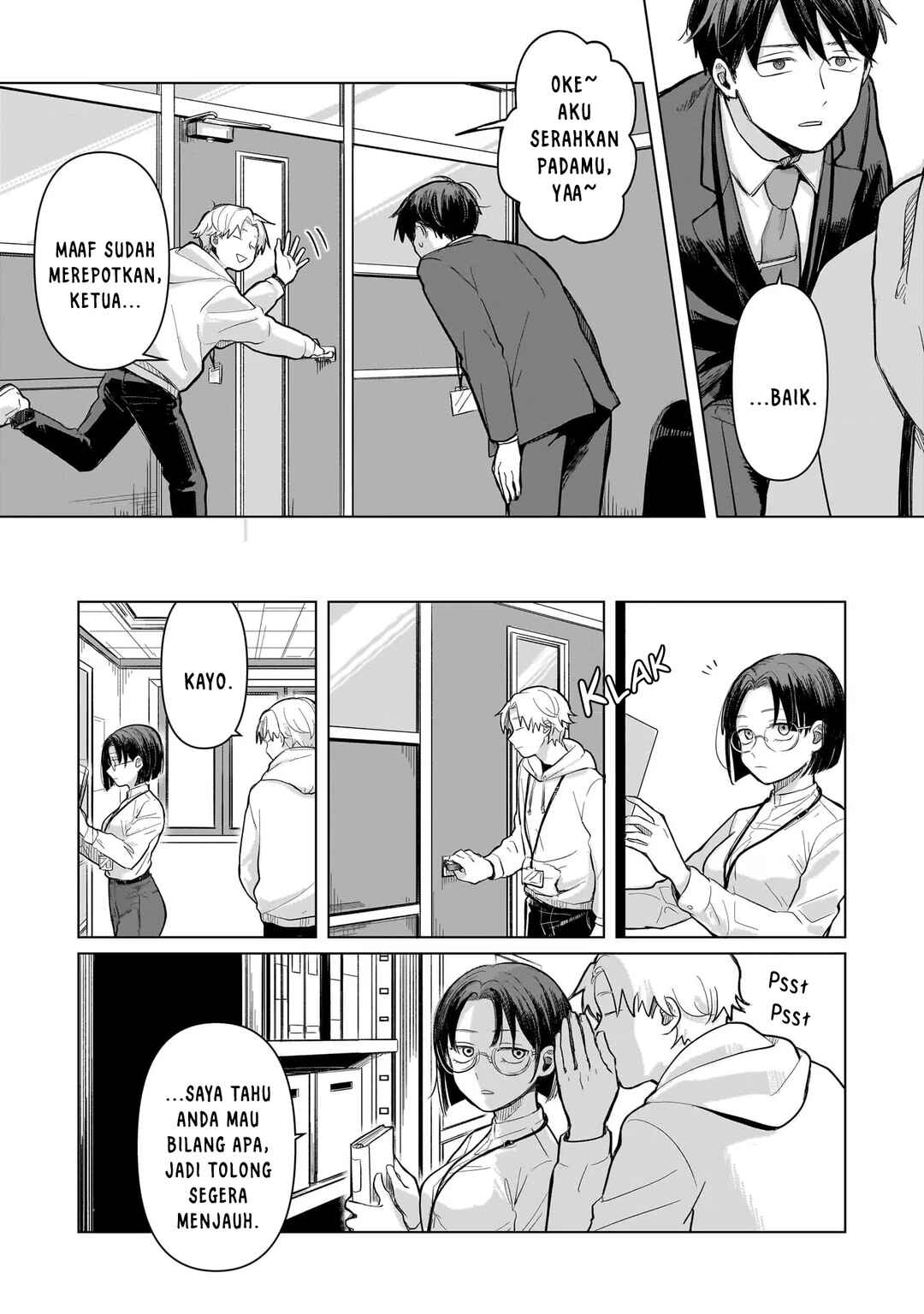 Koibumi to 13-sai no Actress Chapter 3 - Page 15