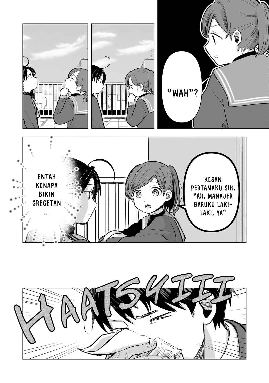 Koibumi to 13-sai no Actress Chapter 3 - Page 17