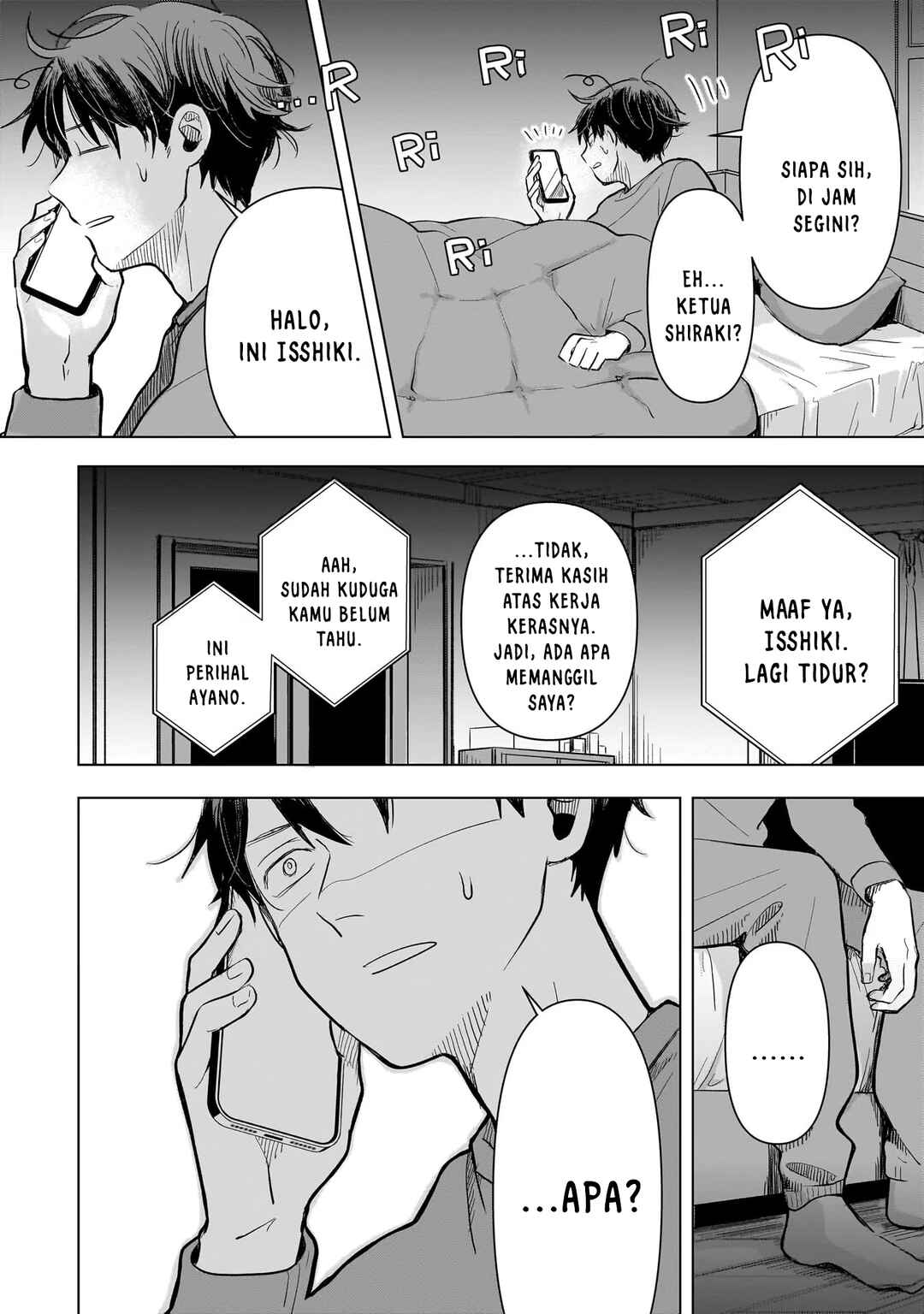 Koibumi to 13-sai no Actress Chapter 3 - Page 2