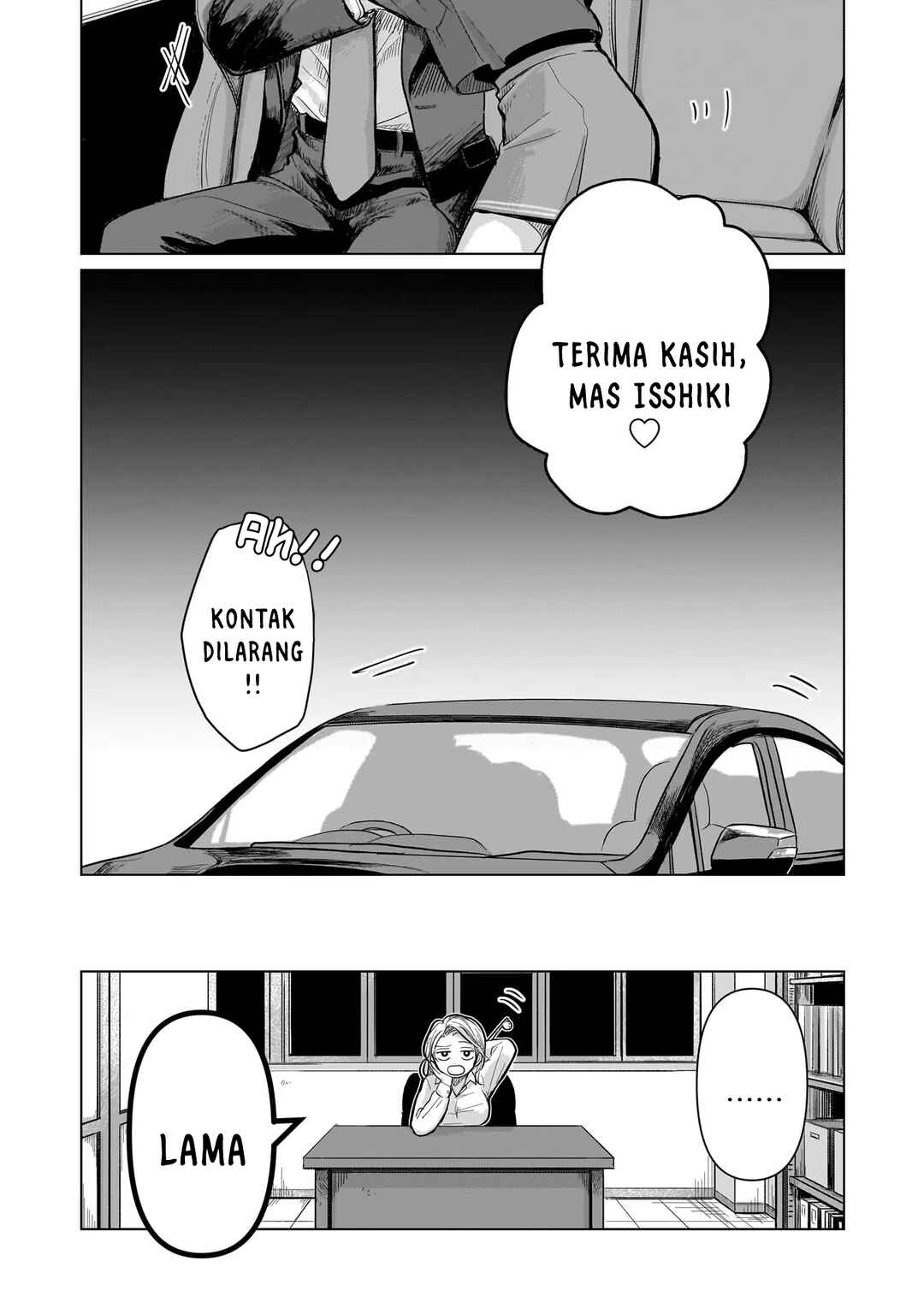 Koibumi to 13-sai no Actress Chapter 3 - Page 31