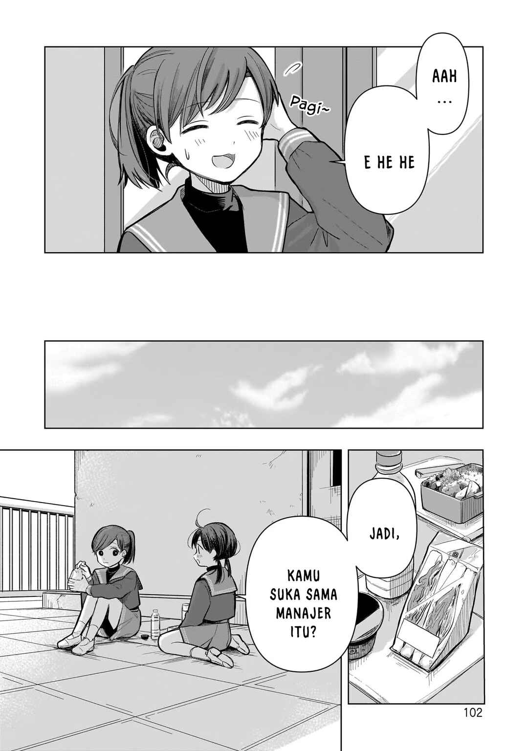 Koibumi to 13-sai no Actress Chapter 3 - Page 6