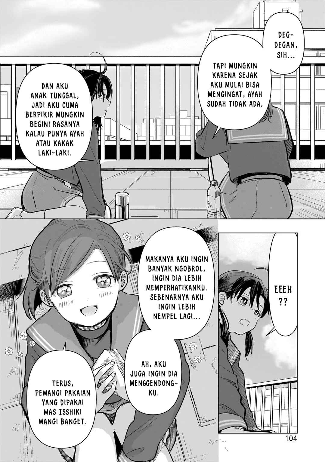 Koibumi to 13-sai no Actress Chapter 3 - Page 8