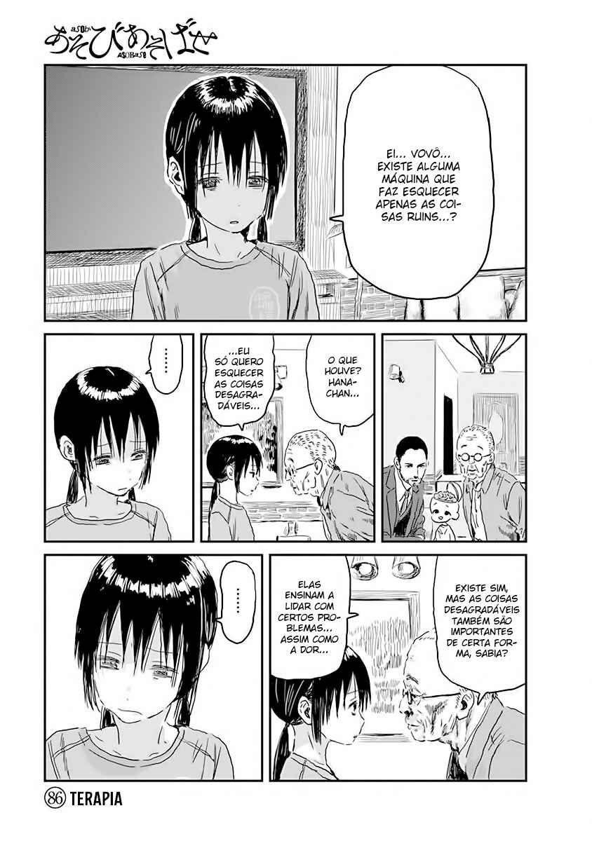 Asobi Asobase Chapter 86 - Page 1