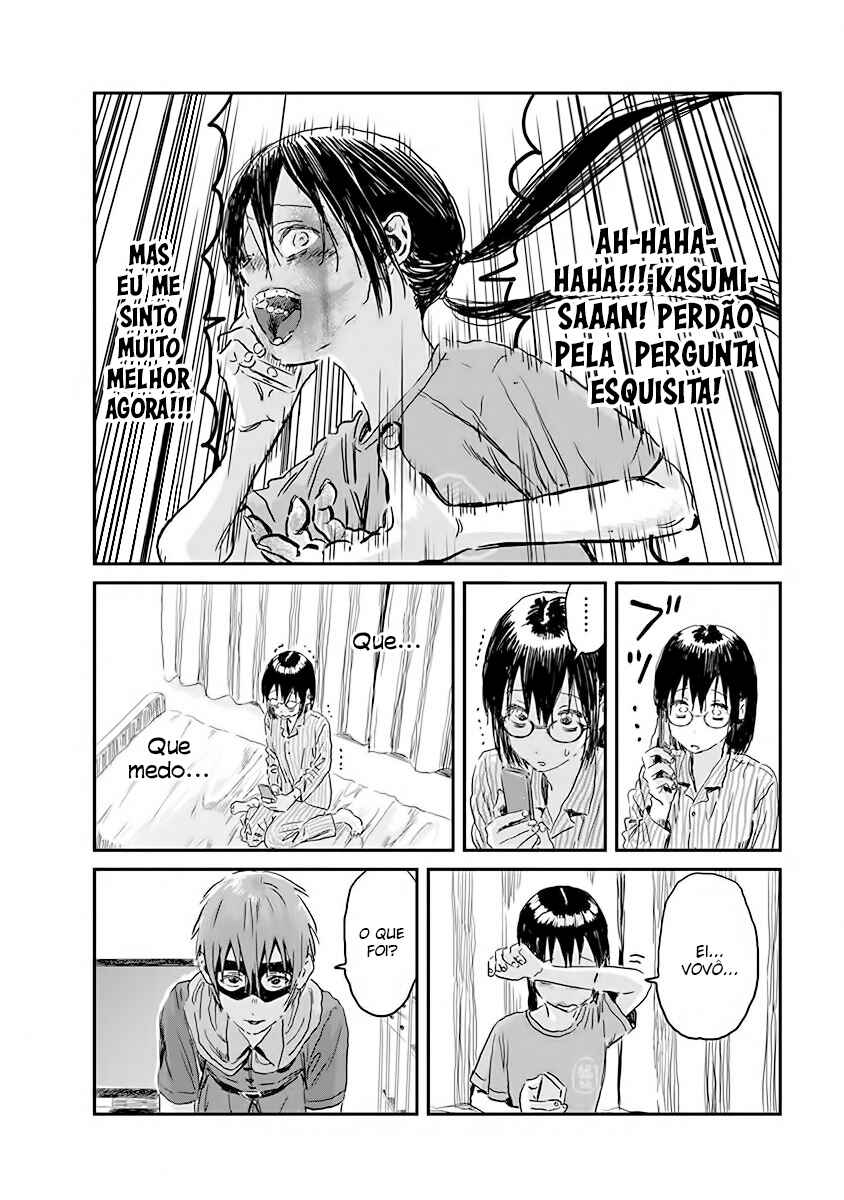 Asobi Asobase Chapter 86 - Page 16