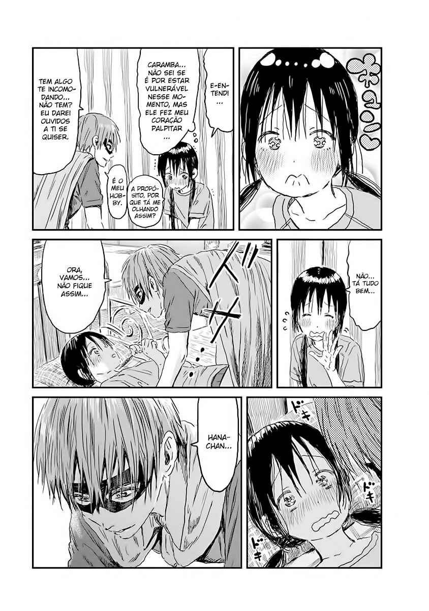 Asobi Asobase Chapter 86 - Page 5