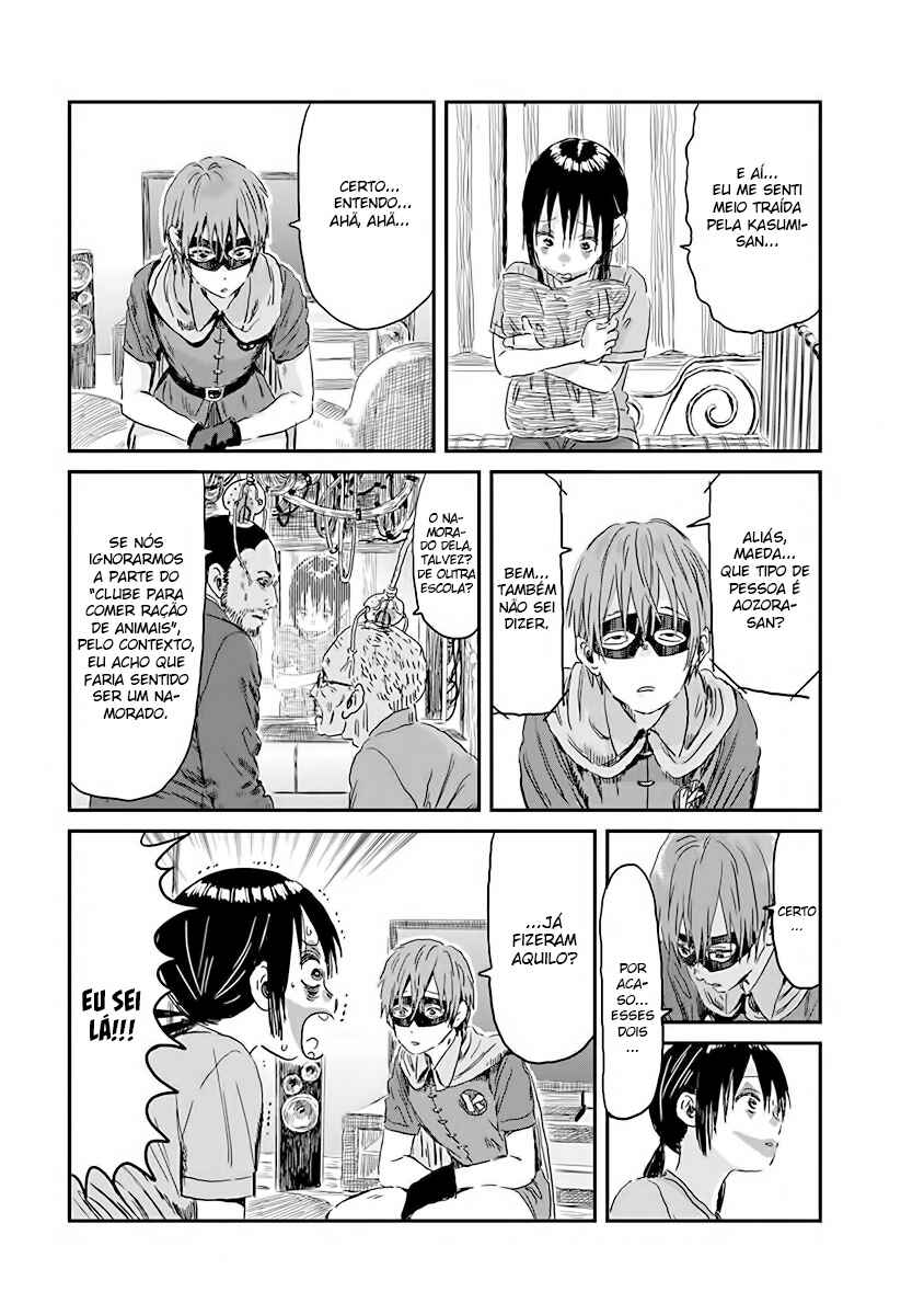 Asobi Asobase Chapter 86 - Page 7