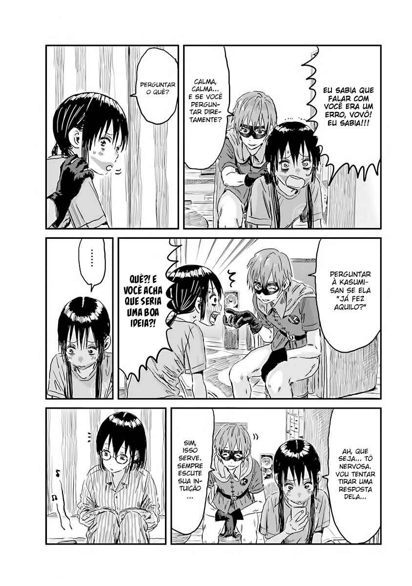Asobi Asobase Chapter 86 - Page 8