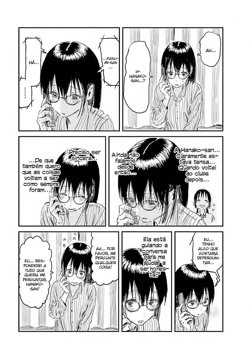 Asobi Asobase Chapter 86 - Page 9