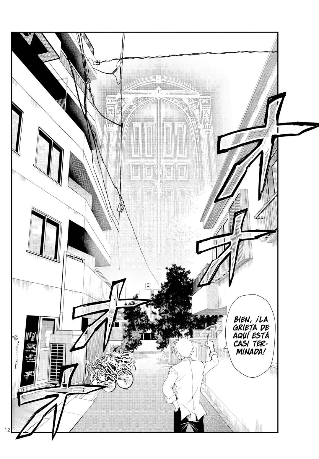 Sora e... Chapter 27 - Page 12