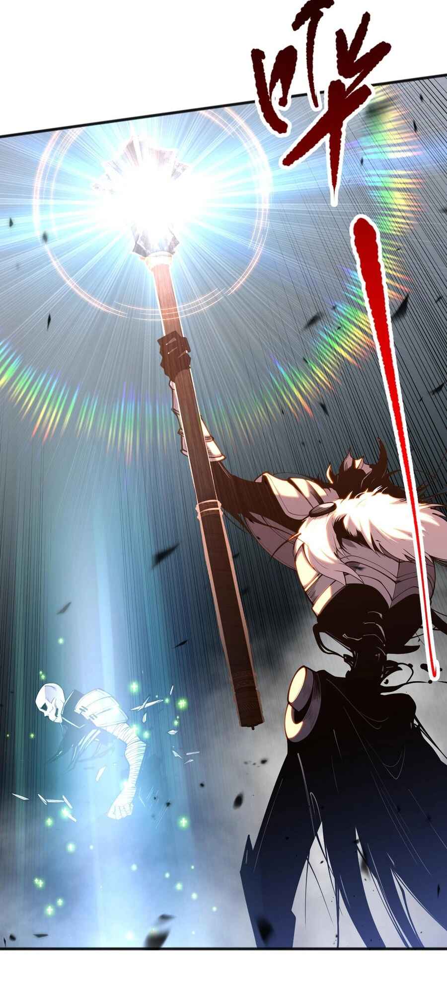 Si Ling Fashi! Wo Ji Shi Tianzai Chapter 94 - Page 13