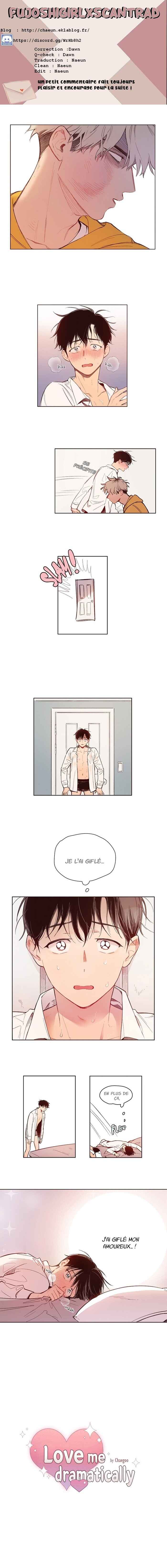 Love Me Dramatically Chapter 4 - Page 1