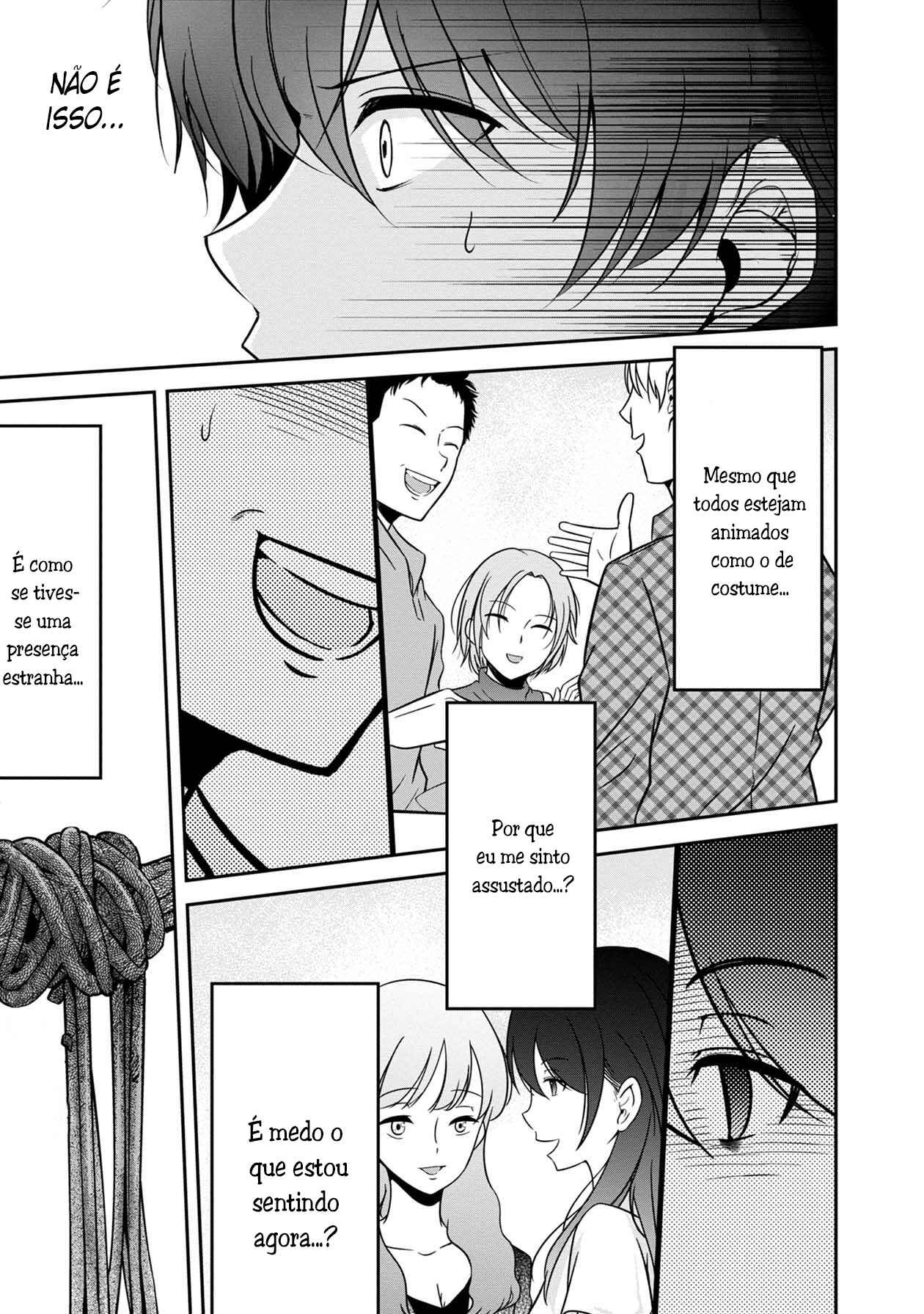 Namae no nai Kaibutsu - Kumo to Shoujo to Ryoki Satsujin Chapter 17 - Page 10