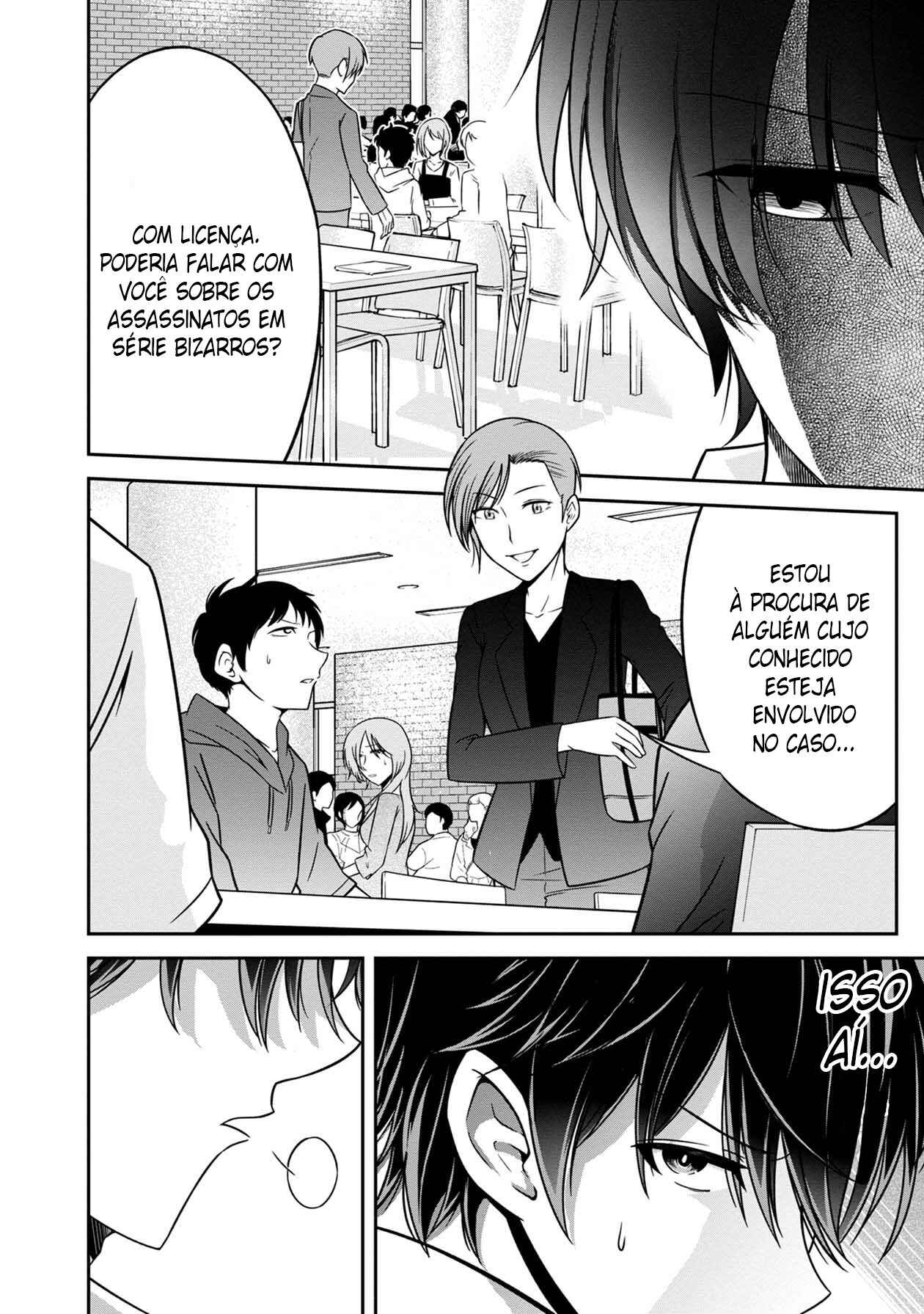 Namae no nai Kaibutsu - Kumo to Shoujo to Ryoki Satsujin Chapter 17 - Page 11