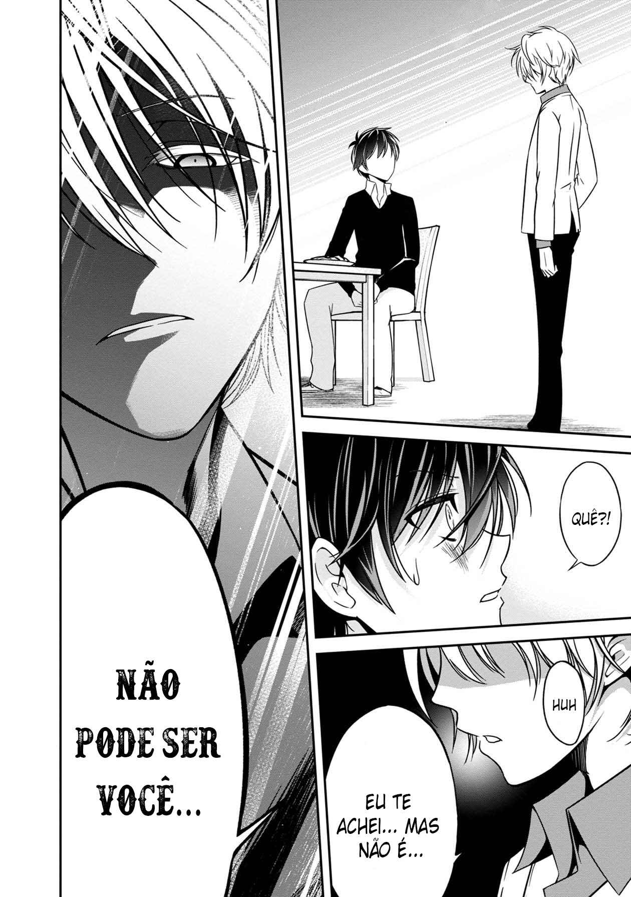 Namae no nai Kaibutsu - Kumo to Shoujo to Ryoki Satsujin Chapter 17 - Page 18