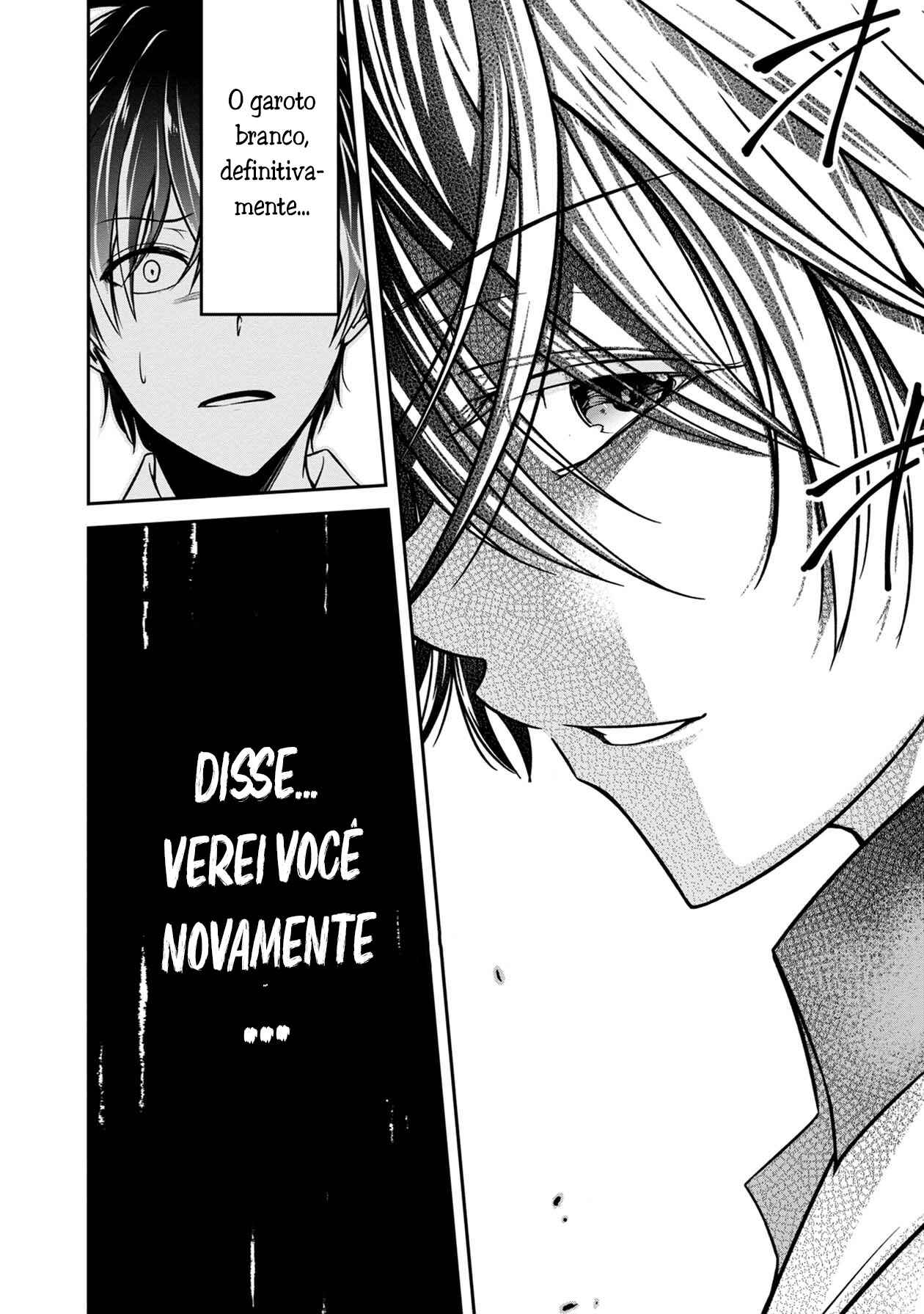Namae no nai Kaibutsu - Kumo to Shoujo to Ryoki Satsujin Chapter 17 - Page 22