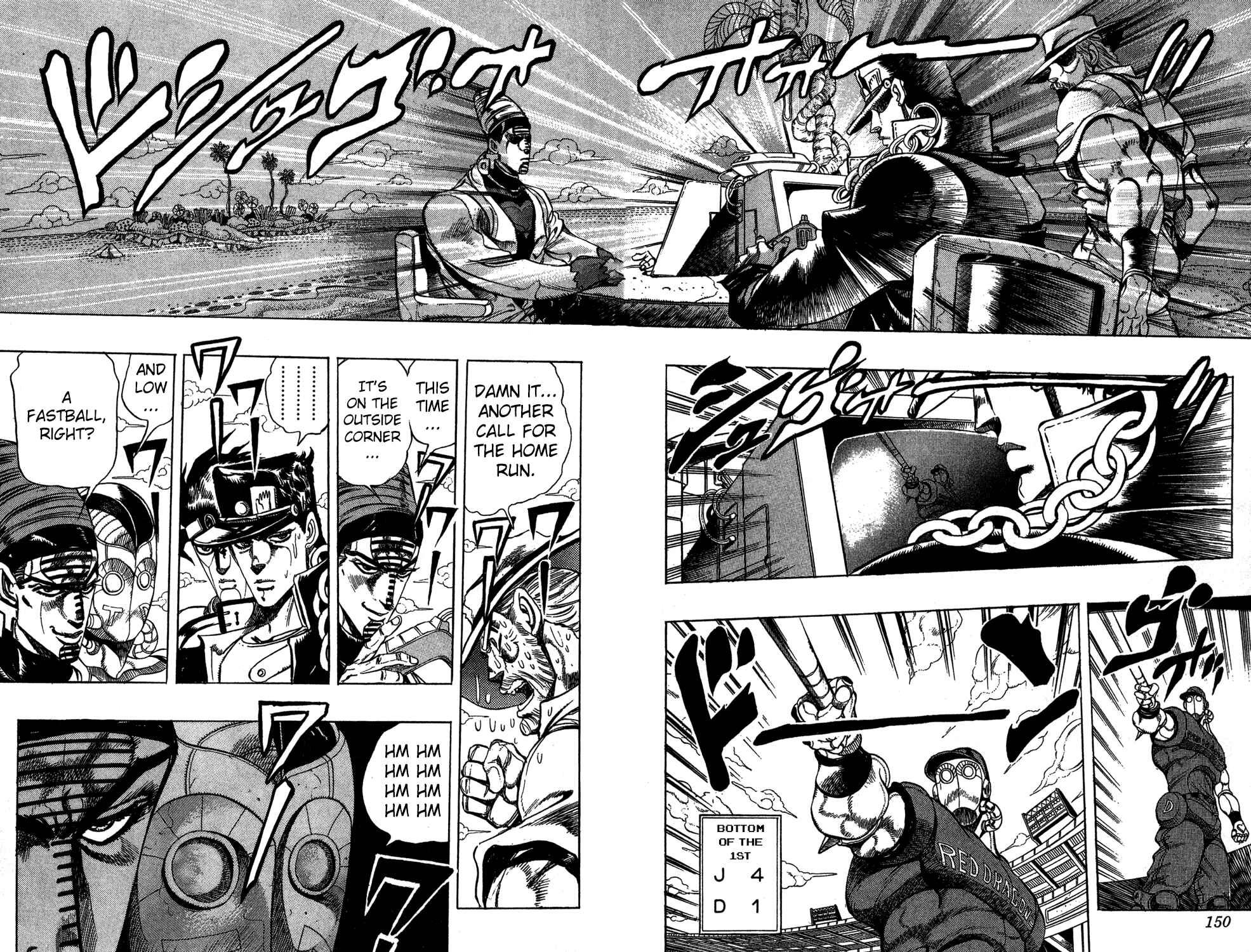 JoJo no Kimyou na Bouken: Part 3 - Stardust Crusaders Chapter 123 - Page 3
