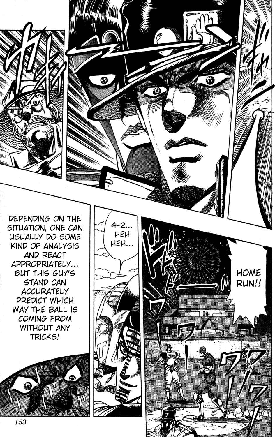 JoJo no Kimyou na Bouken: Part 3 - Stardust Crusaders Chapter 123 - Page 5