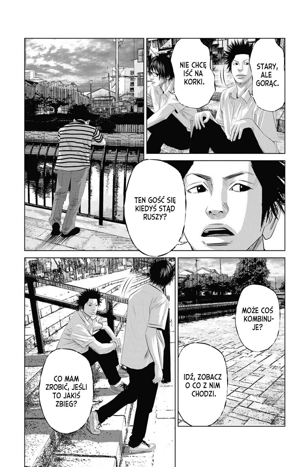 Setoutsumi Chapter 0 - Page 10