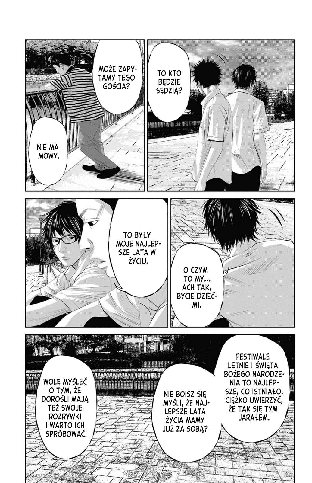 Setoutsumi Chapter 0 - Page 14