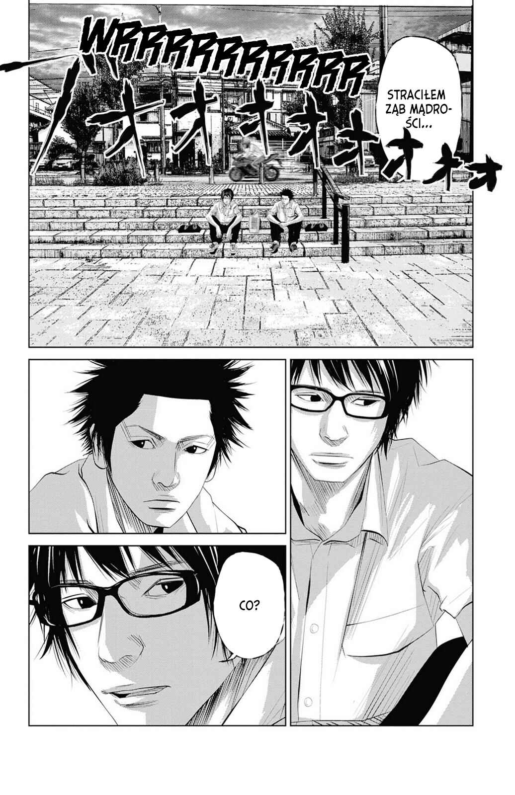 Setoutsumi Chapter 0 - Page 19