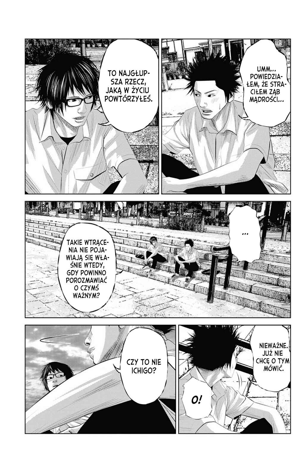 Setoutsumi Chapter 0 - Page 20
