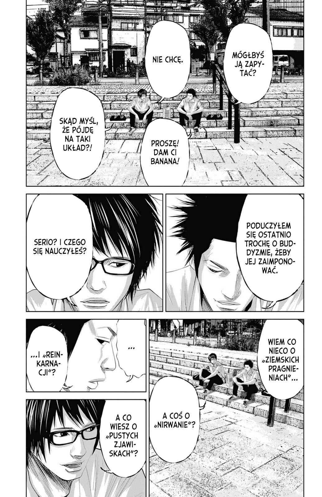 Setoutsumi Chapter 0 - Page 22