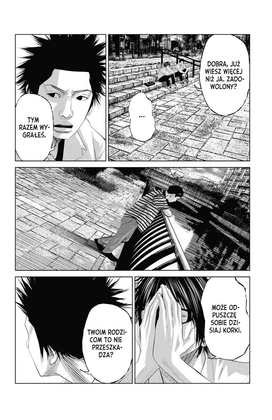Setoutsumi Chapter 0 - Page 23