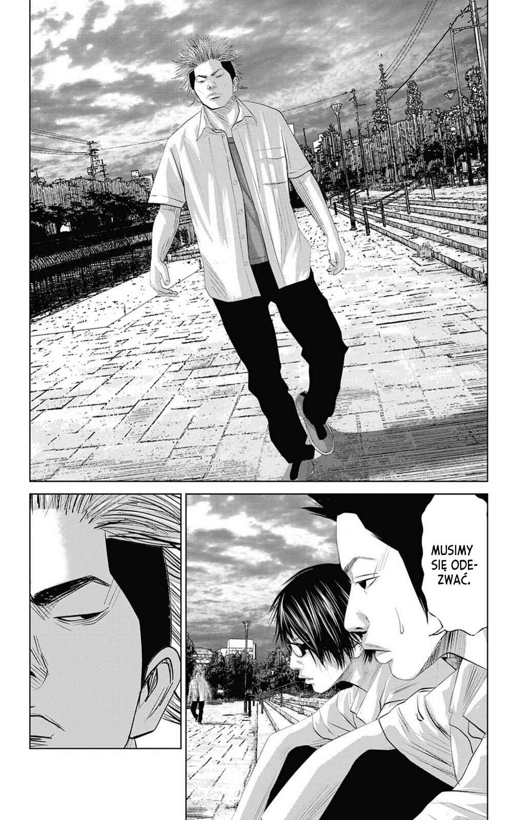 Setoutsumi Chapter 0 - Page 27