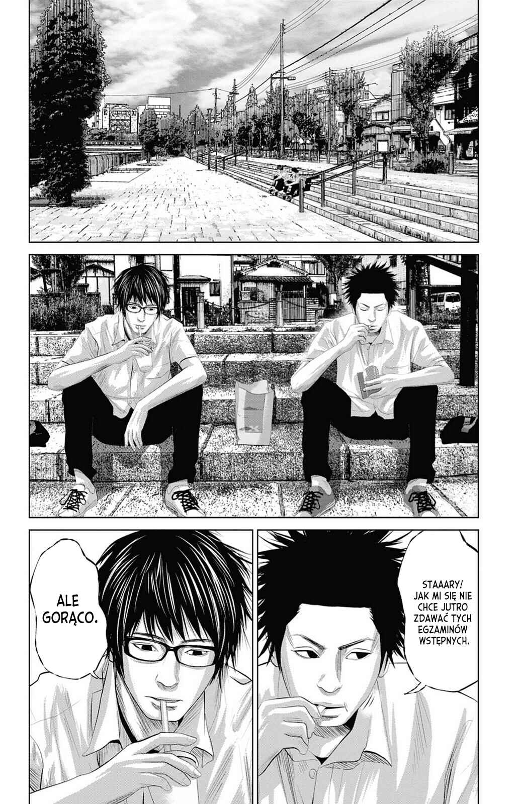 Setoutsumi Chapter 0 - Page 3