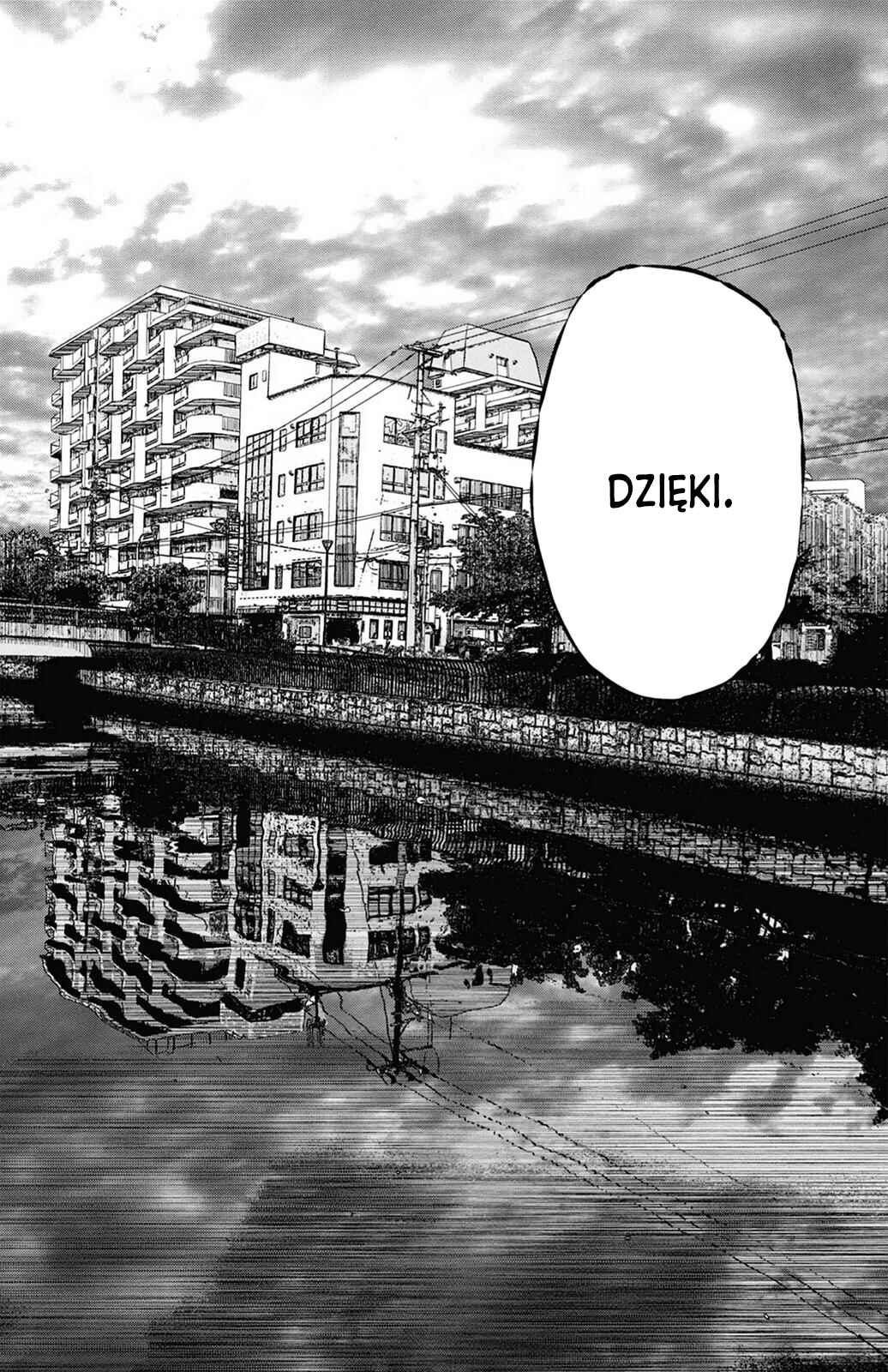 Setoutsumi Chapter 0 - Page 31