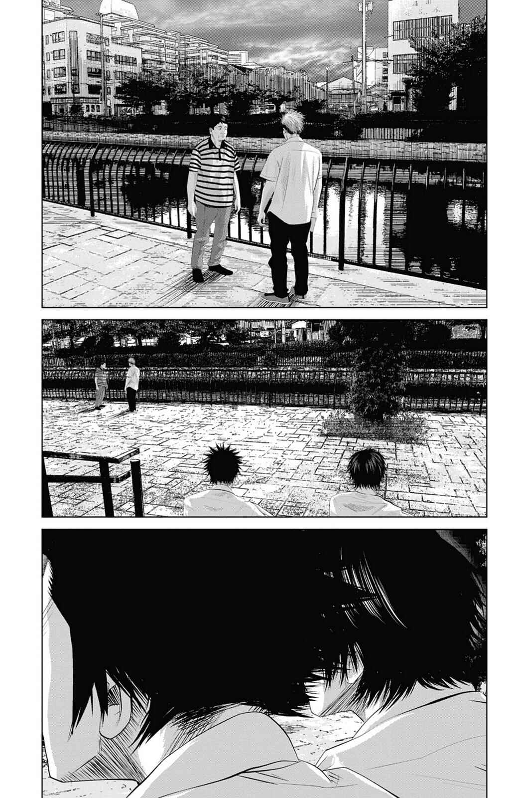 Setoutsumi Chapter 0 - Page 32