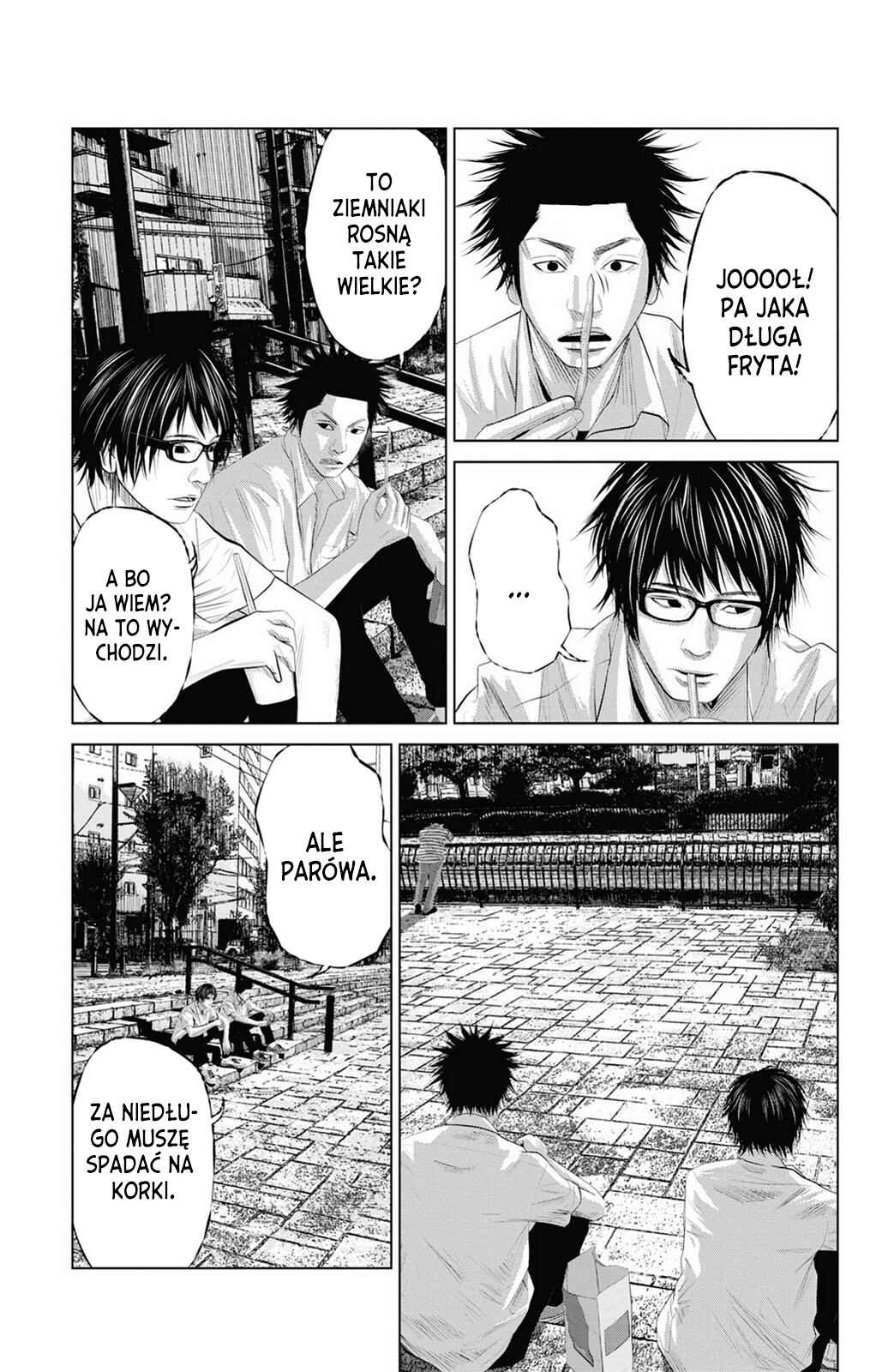Setoutsumi Chapter 0 - Page 4