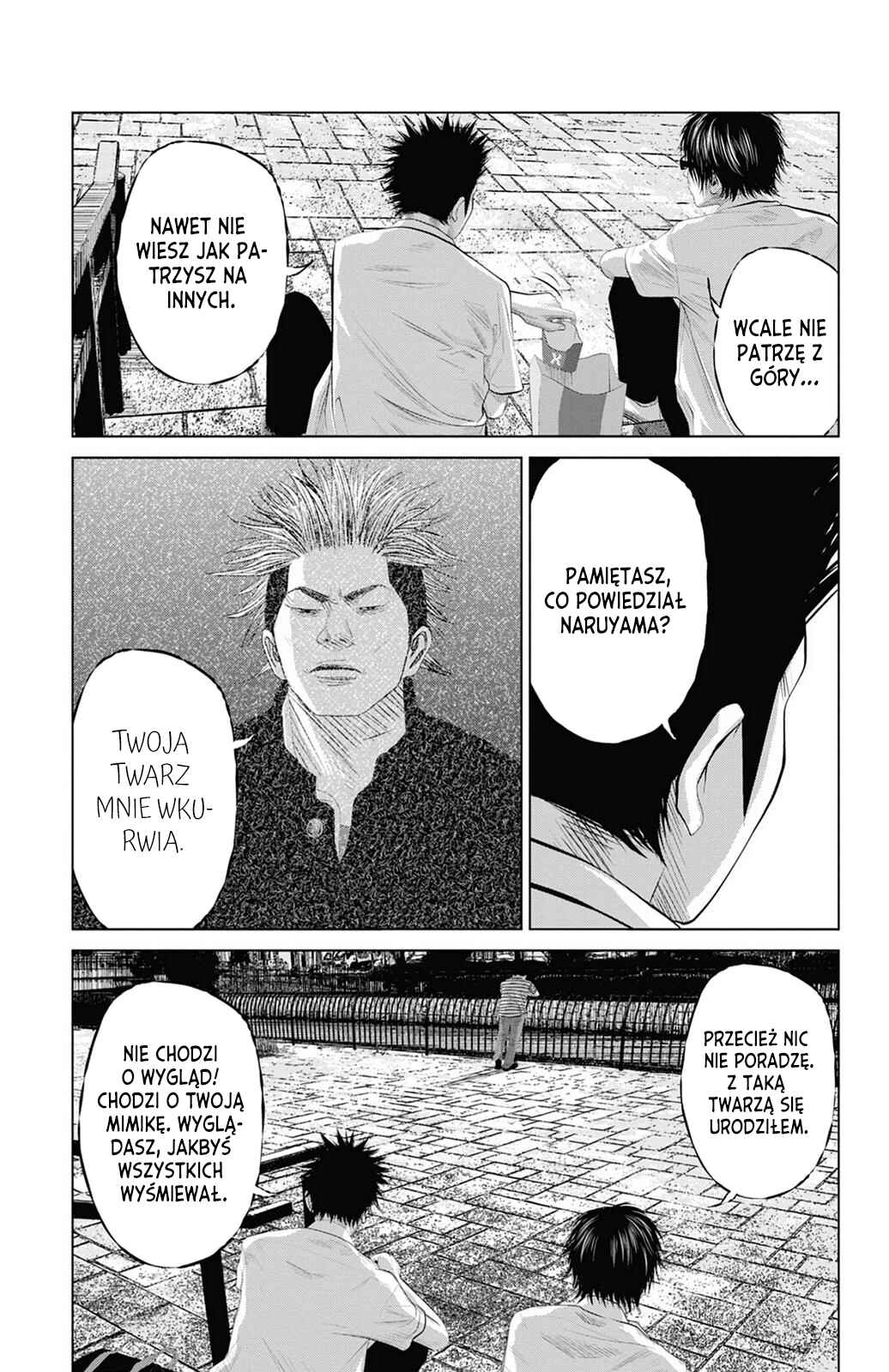 Setoutsumi Chapter 0 - Page 6