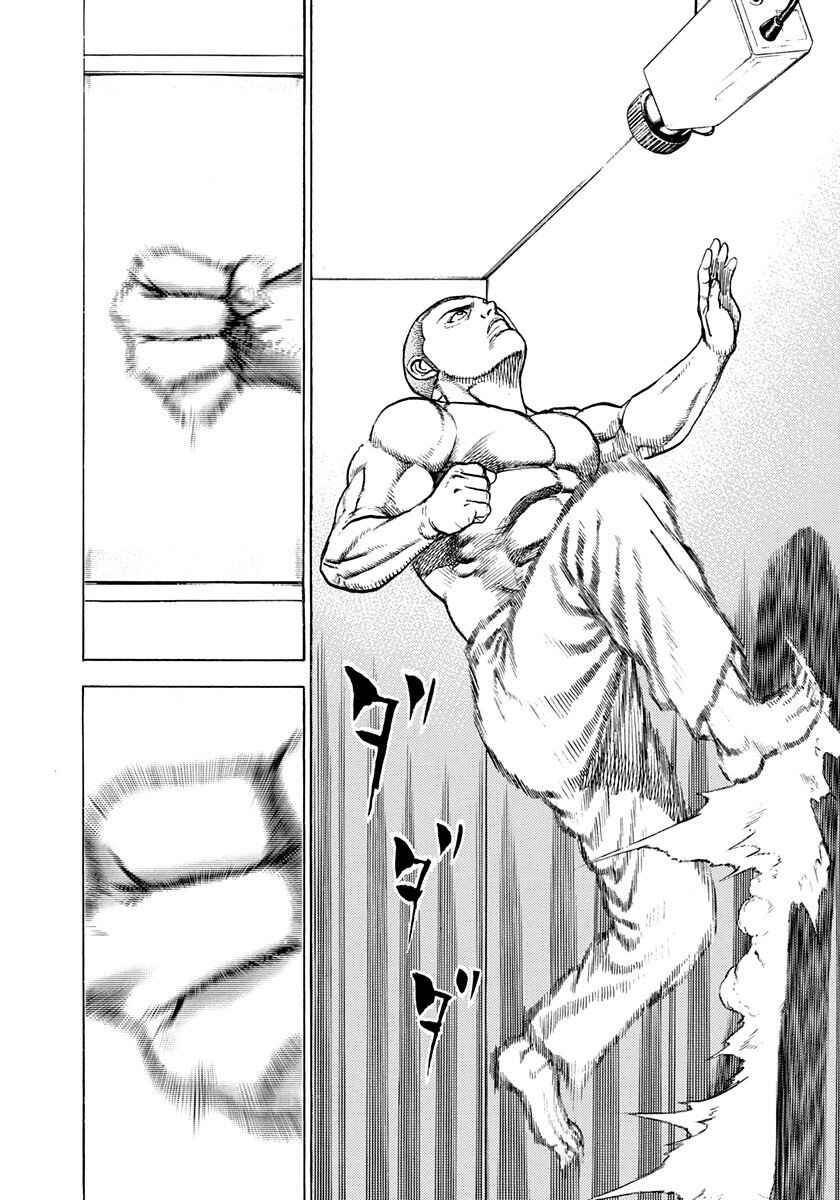 Koukou Tekken-den Tough Chapter 385 - Page 15