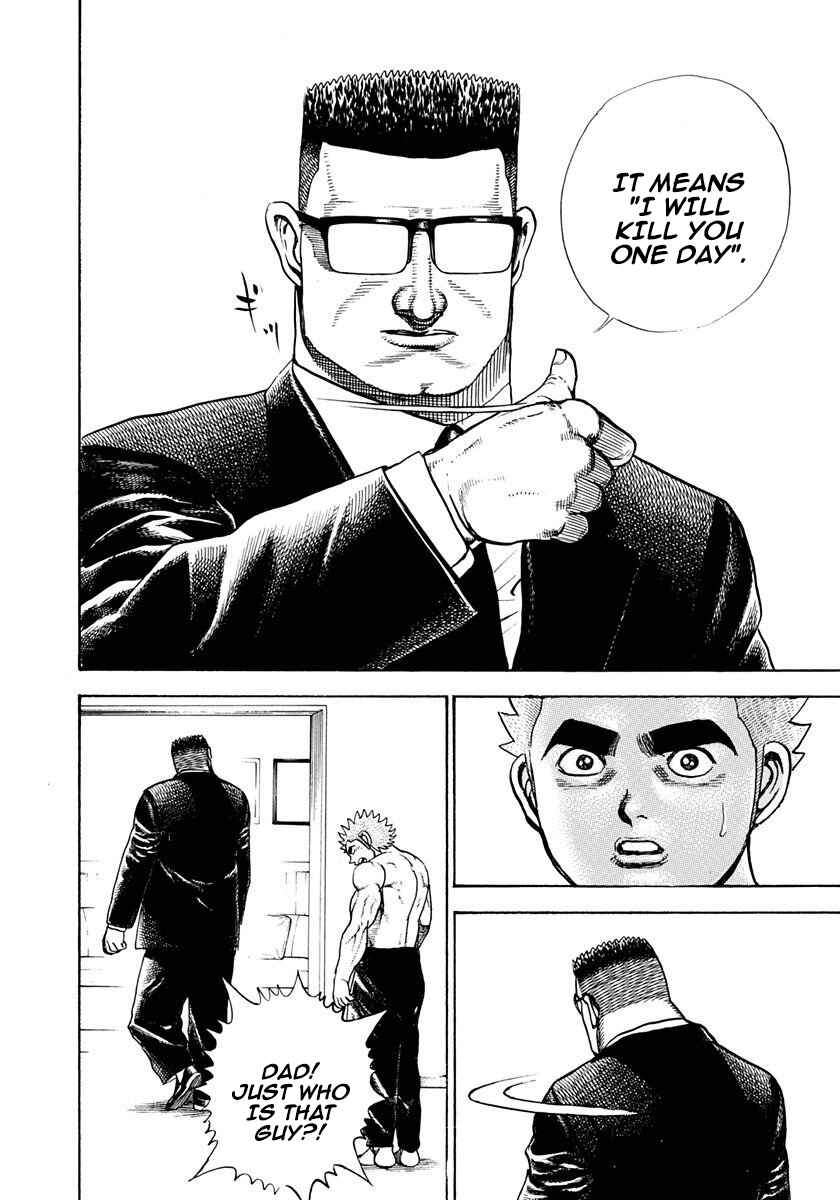 Koukou Tekken-den Tough Chapter 385 - Page 4