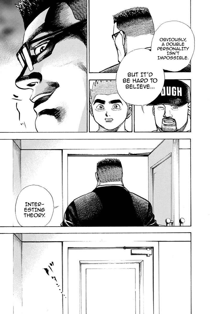 Koukou Tekken-den Tough Chapter 385 - Page 7