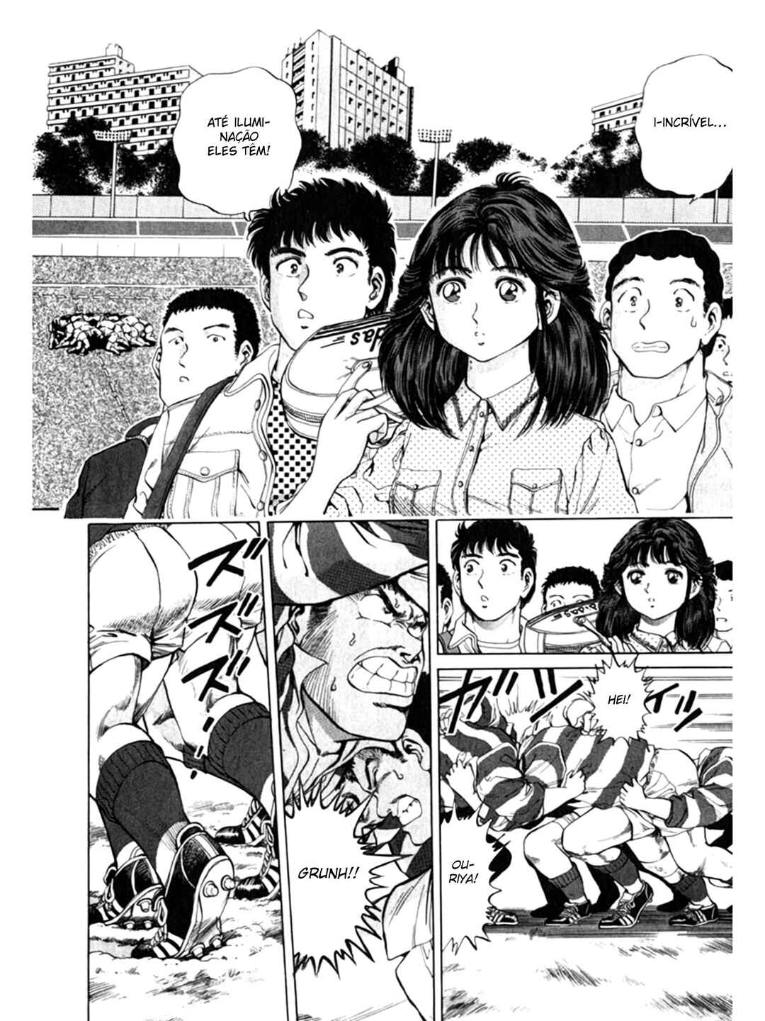 No Side Chapter 4 - Page 2
