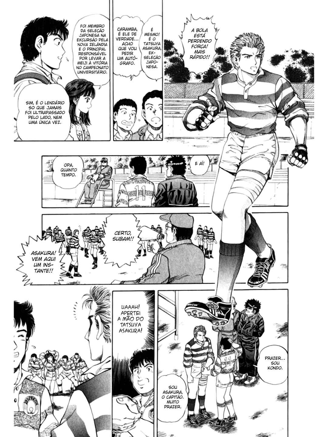 No Side Chapter 4 - Page 4